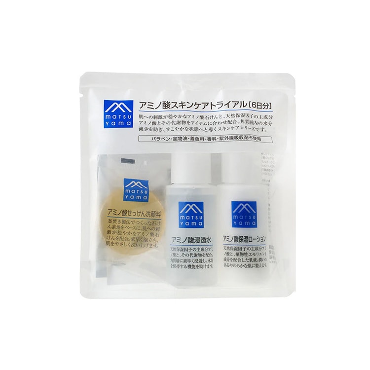 【日本直郵】MATSUYAMA松山油脂 胺基酸護膚試用組 6日量