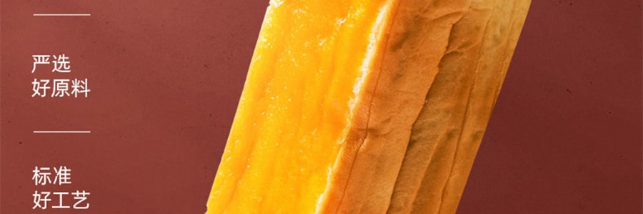 樂錦記 岩燒乳酪棒 麵包 320g 6枚裝