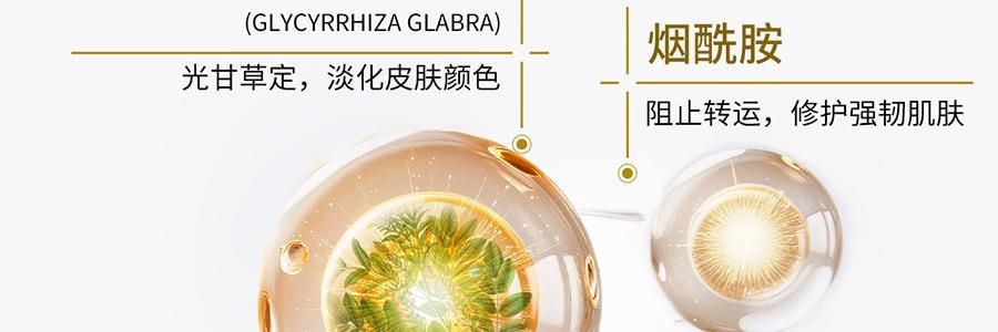 VOOLGA敷尔佳 方胖子妆前湿敷棉片 酵能醒肤湿敷膜 70片装 #黄色 舒柔水嫩 细腻焕光 熬夜急救 敏感肌适用