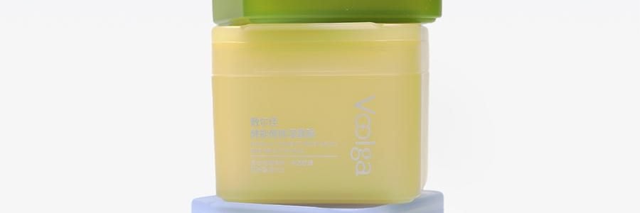 VOOLGA敷尔佳 方胖子妆前湿敷棉片 酵能醒肤湿敷膜 70片装 #黄色 舒柔水嫩 细腻焕光 熬夜急救 敏感肌适用