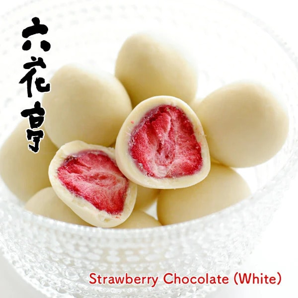 【日本北海道直邮】六花亭草莓夹心巧克力 白巧克力 袋装 60g