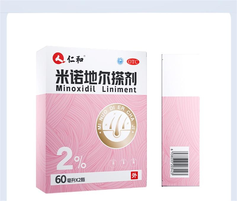 【中國直郵】 仁和 米諾地爾搽劑生髮液女性專用非酊脫髮增發 120ml