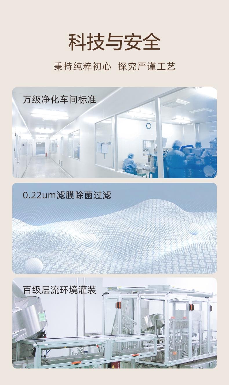 【眼贴销售NO.1】珍视明  叶黄素护眼贴15对30贴  可以贴的眼药水 缓解疲劳 干涩 成人少年均可用 小黄鸭联名款