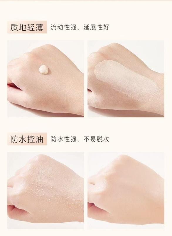 【中国直邮】 NOVO 粉底液控油持久不卡粉保湿防水bb遮瑕膏粉底 30ml 自然色