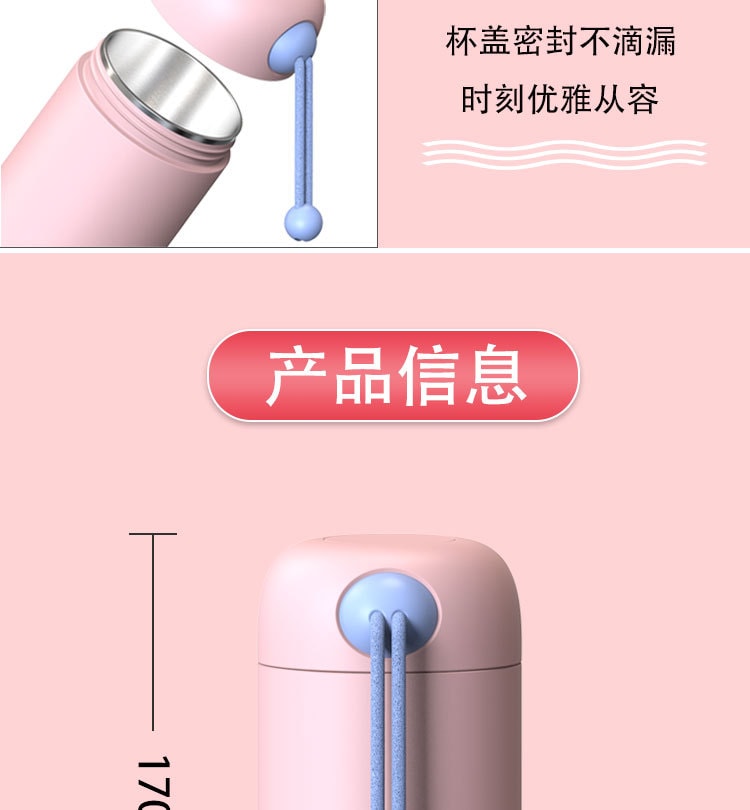 【中国直邮】梵洛 便携式酸奶机简约保温恒温水杯子   xc-880牛油果绿色款