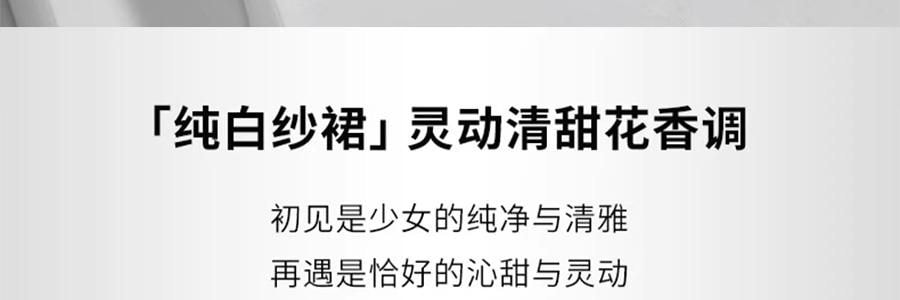 KÉRASTASE卡诗 白金蓬蓬瓶洗发露 赋活洗发水 无硅油 氨基酸 500ml 发根立体蓬盈 高颅顶 告别细软塌【秀发蓬蓬裙】