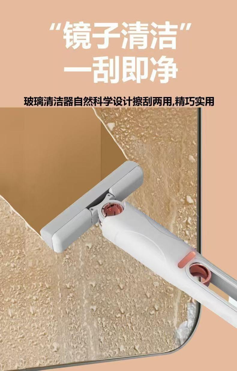 海蓝星 迷你小拖把 一件 配两个专用优质棉头 强力吸水 干湿两用 适用各种材质地面