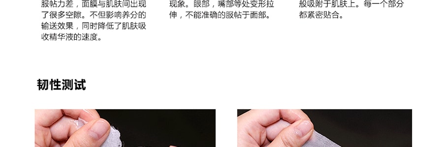 韓國VT薇締 CICA老虎修護面膜 積雪草祛痘舒緩面膜 補水保濕 溫和修補 10片入 敏感肌可用