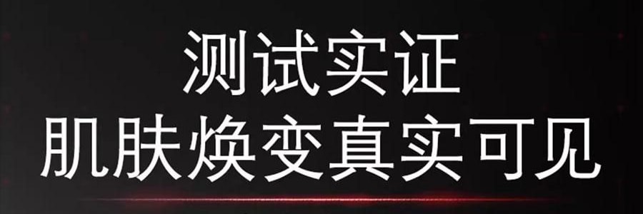 SKINCEUTICALS修丽可 CE经典抗氧瓶 维生素CE日间精华 30ml 美白细嫩 健康透亮光泽 抗老紧致 强韧屏障【光电官配 防松弛反黑】
