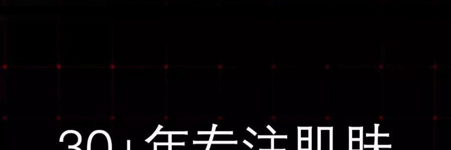 SKINCEUTICALS修丽可 CE经典抗氧瓶 维生素CE日间精华 30ml 美白细嫩 健康透亮光泽 抗老紧致 强韧屏障【光电官配 防松弛反黑】