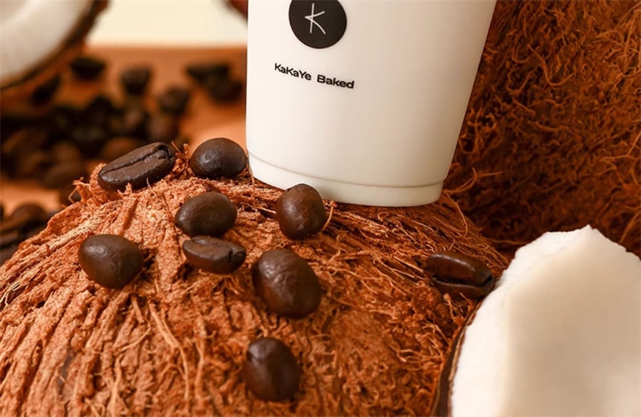 【中国直邮】 卡卡业 /   冻干椰咖速溶浓缩液生酮黑咖啡0添加香精随行杯胶囊  5克*10/盒