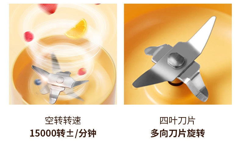 【中國直郵】九陽榨汁機家用小型便攜式多功能 布朗熊