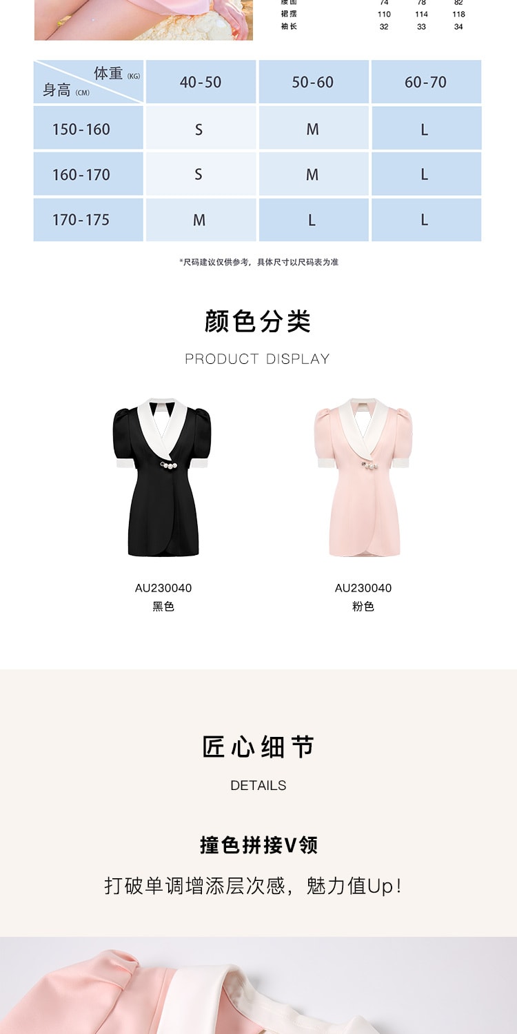 【中國直郵】OZLANA 氣質顯瘦可拆蝴蝶結設計感露背小眾西裝裙 黑色 2023新款 S