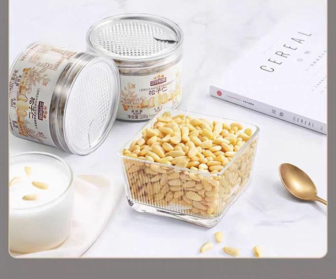 【中国直邮】 三只松鼠 松子仁 东北大松子坚果 100g*1罐