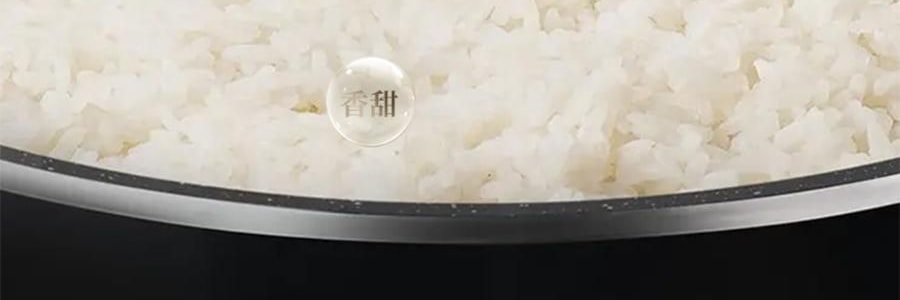 MIDEA美的 高端智能IH电饭煲电饭锅 8大预设菜单 多层厚釜内胆 3L 