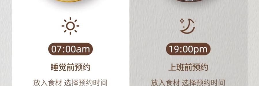 MIDEA美的 高端智能IH电饭煲电饭锅 8大预设菜单 多层厚釜内胆 3L 