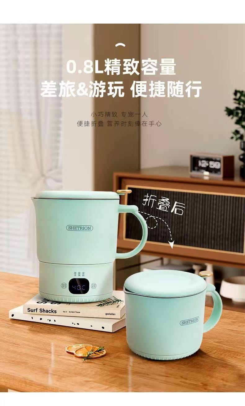 美國 C&C Lifestyle 316不銹鋼戶外便攜式折疊燒水壺/泡麵杯/燜泡杯/旅行出差保溫一體燒水杯/電熱水壺800ML-外盒破損