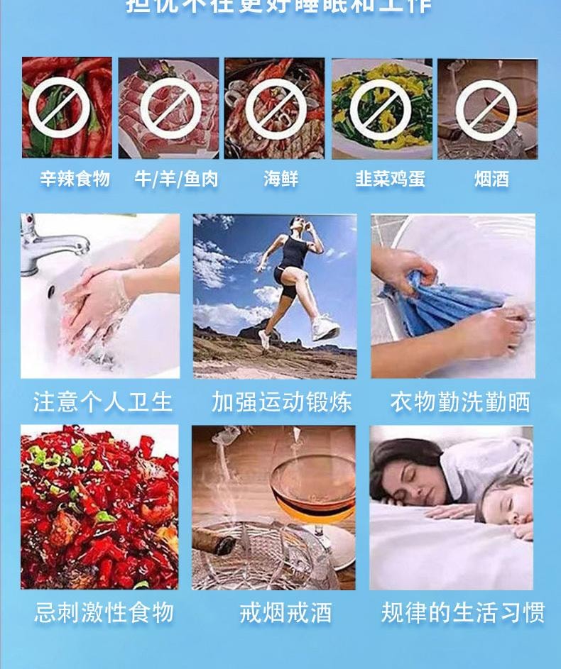 【中国直邮】 芙友 鱼肝油软膏20g婴幼儿成人皮肤抑菌外用复方乳膏