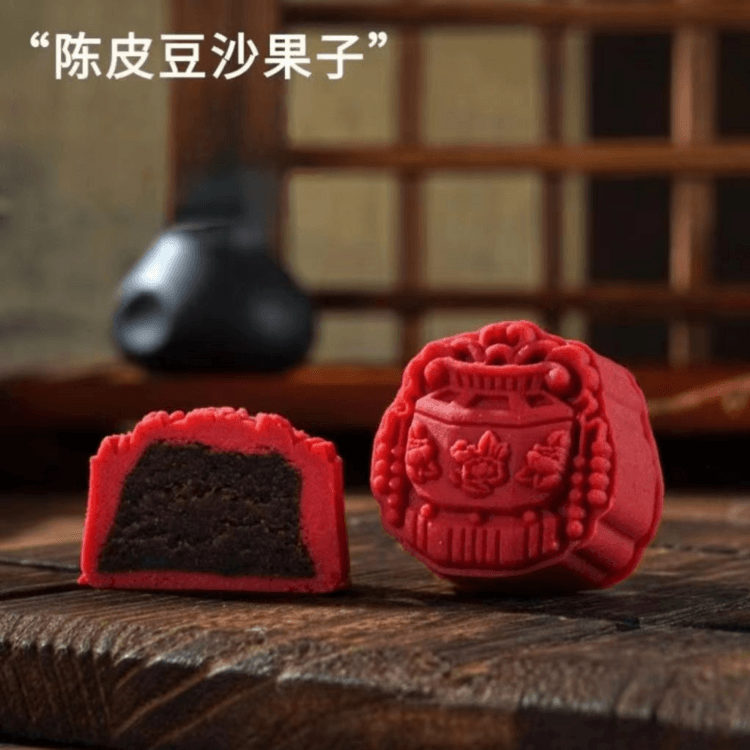 姚记 寻时见韵系列  八口味月饼 8枚装 陈皮豆沙 黑芝麻 奶油冰沙 青提油柑 清香莲蓉 紫金桑葚 芝士桃桃· 莓果  300g