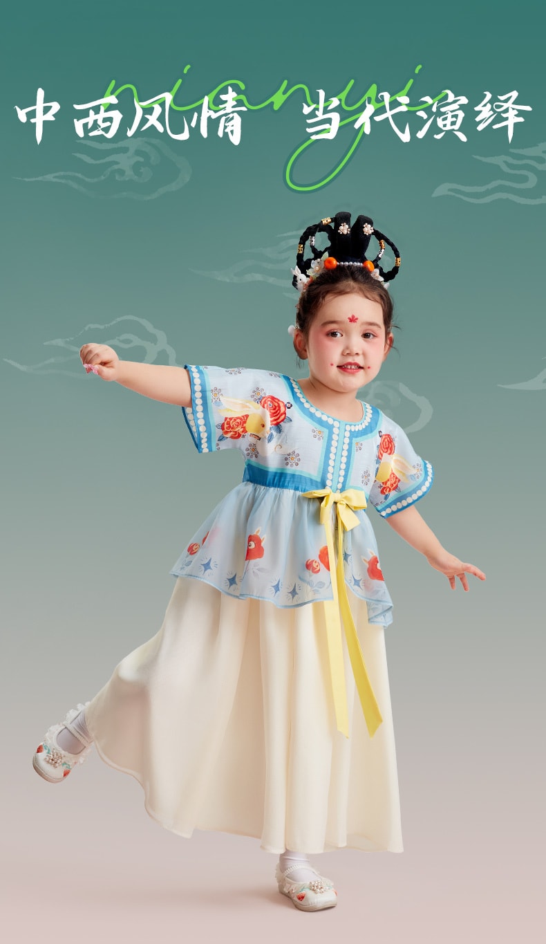【中国直邮】年衣汉服女童源起东方半臂汉服裙 2023夏款 中国风唐装连衣裙儿童襦裙 远山紫 140CM