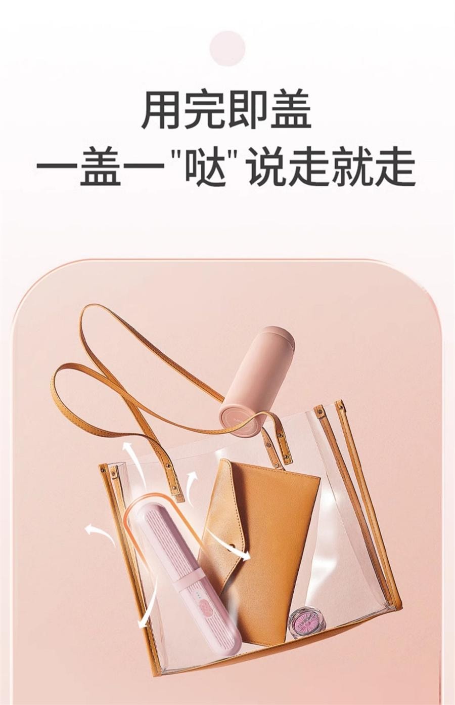 【中国直邮】 ovl 现代无线胶囊直发梳负离子充电电动卷发棒便携夹板干湿两用神器  旗舰款-雾绿