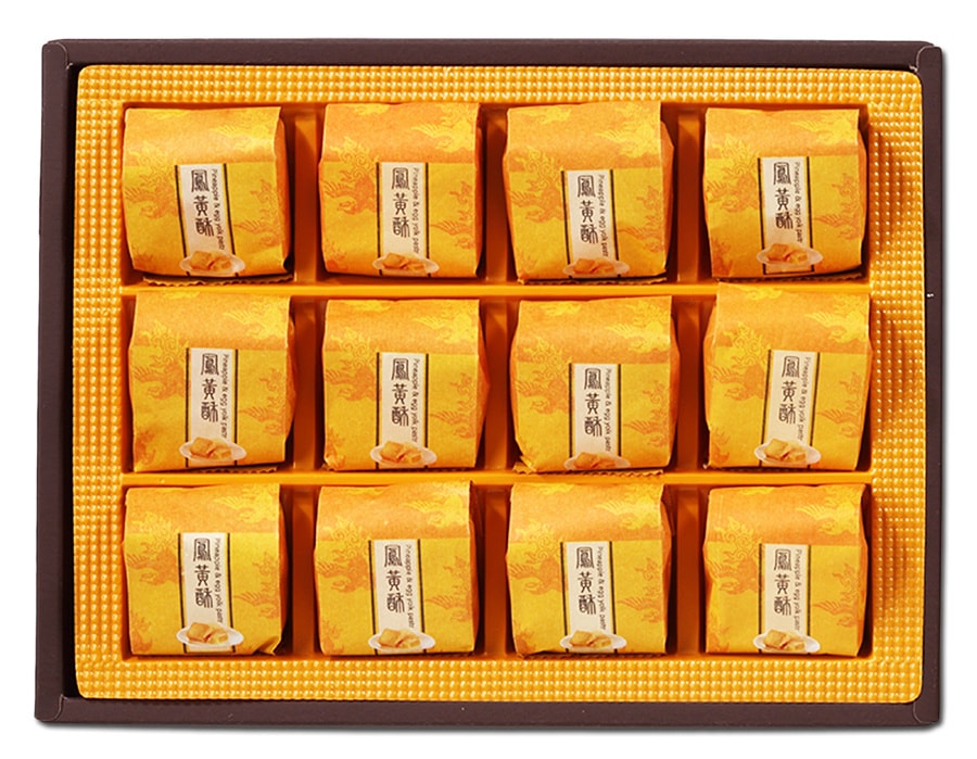 [Taiwan Direct Mail] IFUTANG Pineapple Yolk Cake(12 Pcs) 2Cases Set *Specialty/Dessert/Gift*