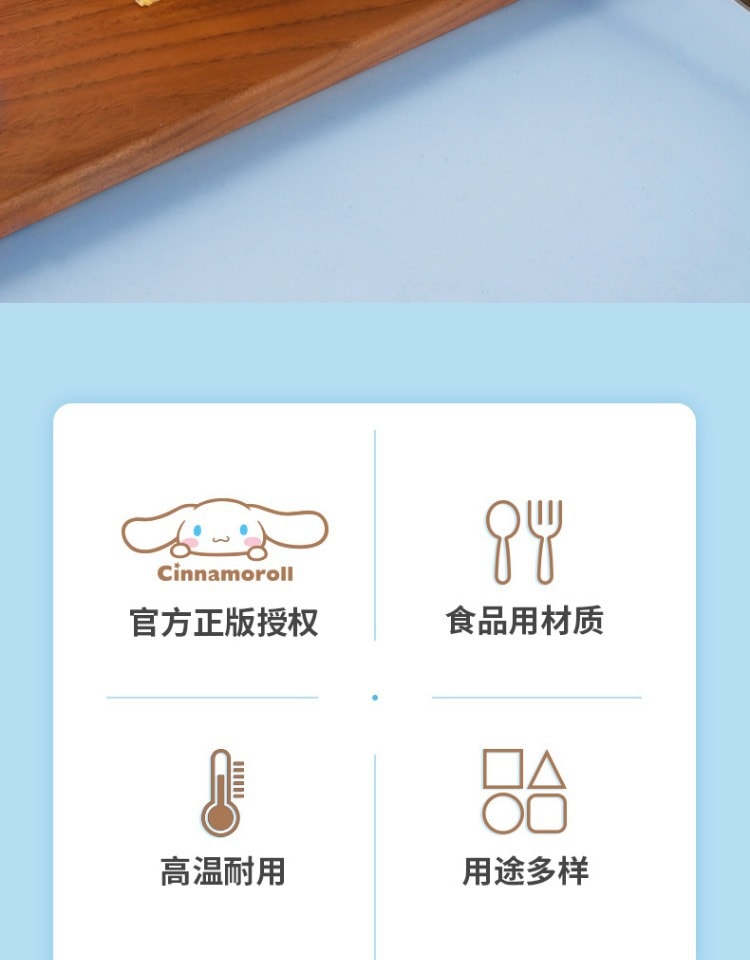 【中國直郵】學廚 大耳狗 聯名烘焙套裝 家用 廚房小工具 DIY烘焙-銅烙印(坐款) 1個*|預計到達時間3-4週