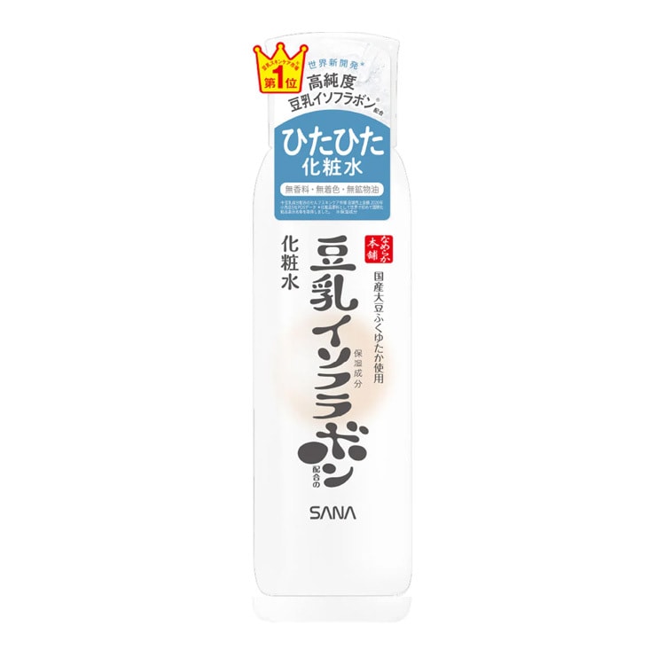 【日本直效郵件】SANA莎娜 豆乳美肌 保濕化妝水 清爽型 200ml 敏感肌膚可用