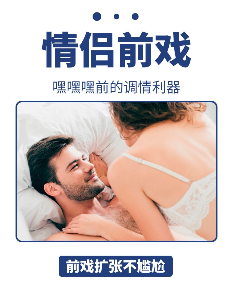 【中国直邮】NPG 云曼 电动充气肛塞膨胀扩张震动刺激前列腺按摩器成人用品男