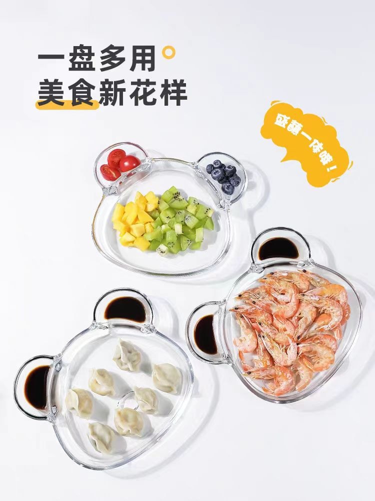 【中国直邮】FOXTAIL 玻璃透明饺子盘 沙拉盘果盘-小熊 1个 丨*预计到达时间3-4周