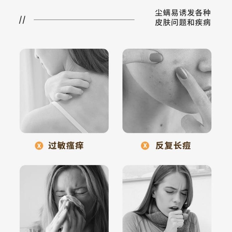 【中國直郵】 志高 無線除蟎儀家用除蟎儀床上除蟎神器手持 電紫外線+功能顯示+拍打- 130W11.1V 1個濾芯