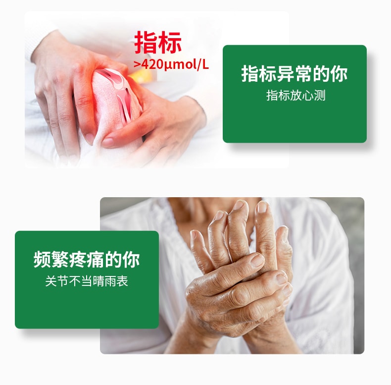 【中国直邮】莱特维健 高浓西芹籽精华胶囊100粒平衡芹菜籽保健品