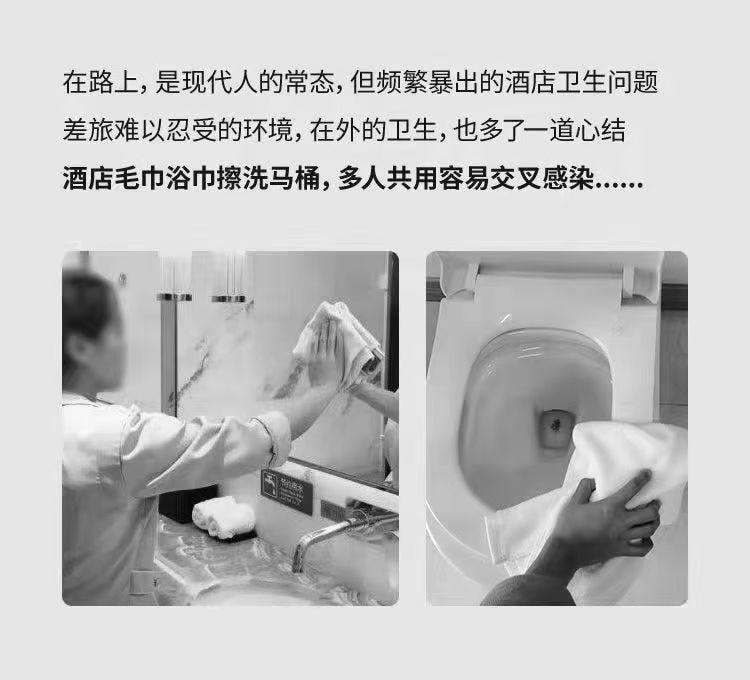  倩揮 一次性便攜壓縮洗臉 30*24cm 加厚40%植物纖維 超強吸水 小巧便攜 柔軟細膩更親膚 20包*2袋