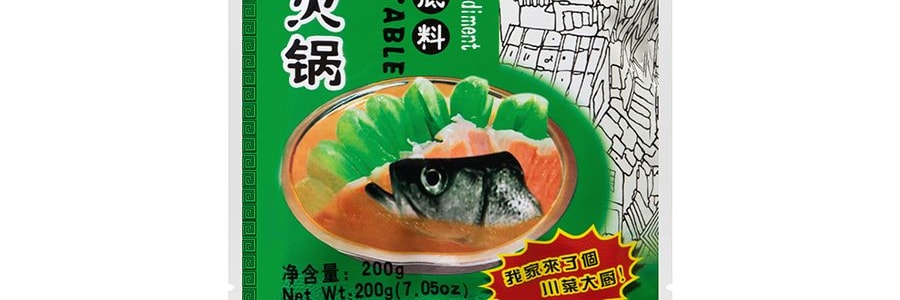 重慶老孔 酸菜魚火鍋 清湯火鍋底 200g