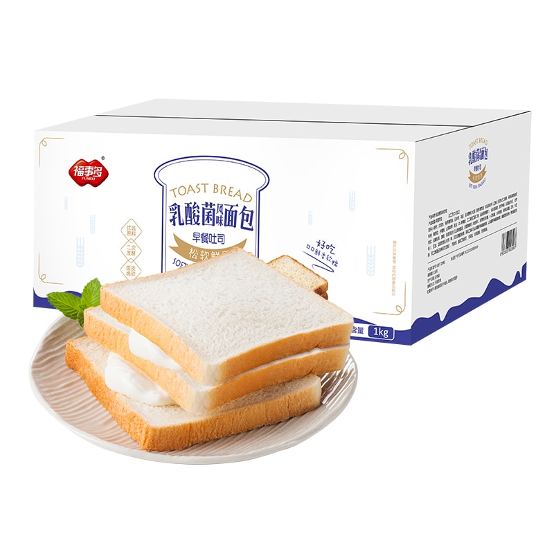 【中國直郵】 福事多 乳酸菌吐司麵包1000g