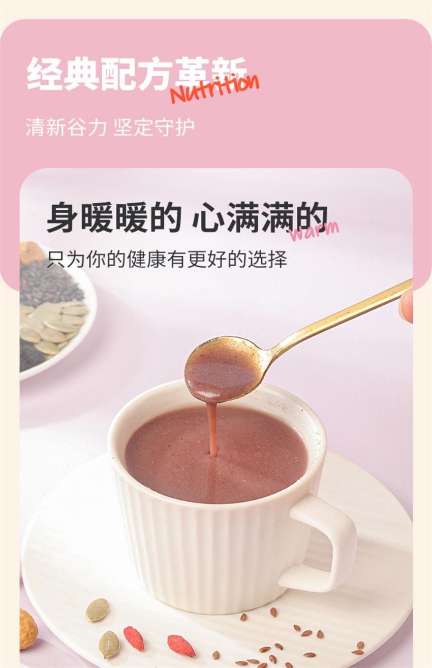 【中國直郵】 福東海 亞麻籽無花果粉 種子循環枸杞桑葚種子現磨養生粉 500g/罐