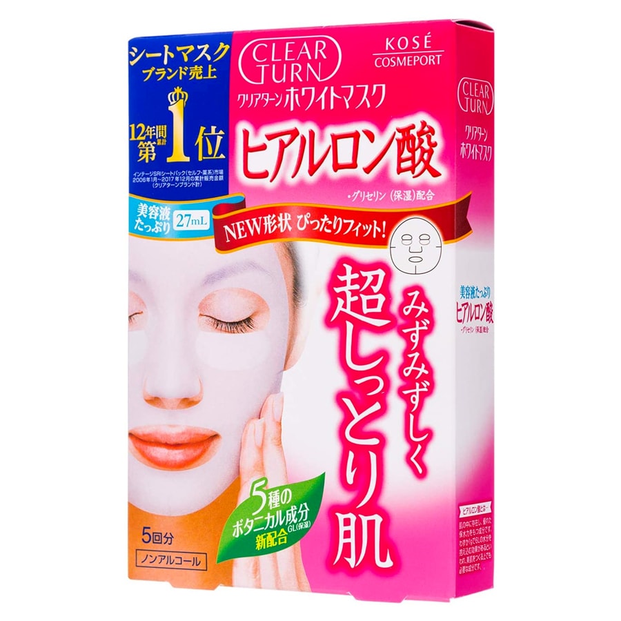 Clear Turn White Mask HA (Hyaluronic Acid) 5 Dose (22 ml x 5)