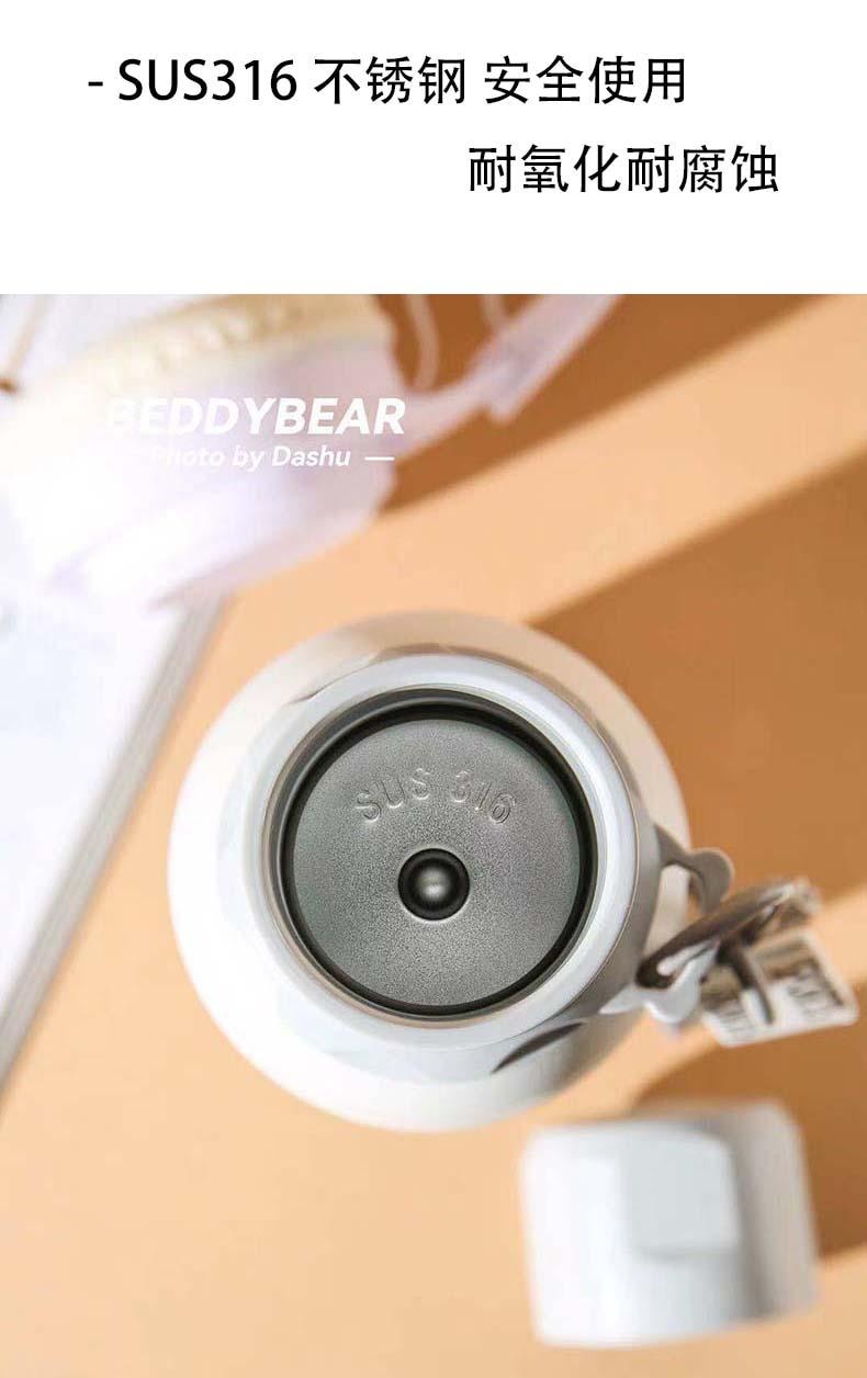 韩国 BEDDYBEAR 杯具熊 运动水壶保温杯 大容量316不锈钢 健身水杯王一博同款 600ml
