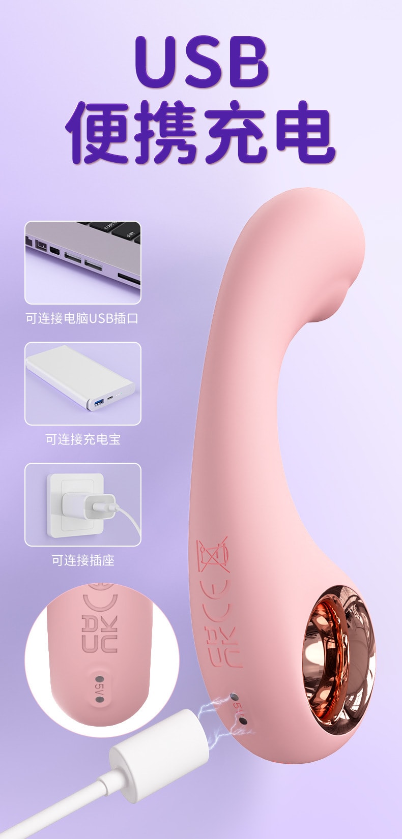 【中國直郵】斯漢德 女性玩具粉紅色手持G點震動棒手指迷你刺激高潮自慰器女用成人情趣用品