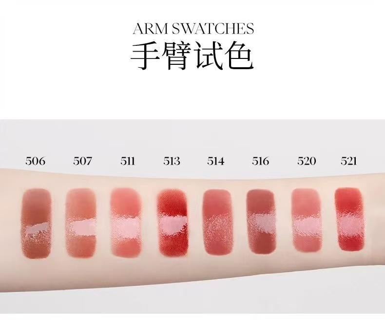 中国直邮】 酵色晶冻口红滋润唇膏水光玻璃唇镜面哑光514 冻顶红茶