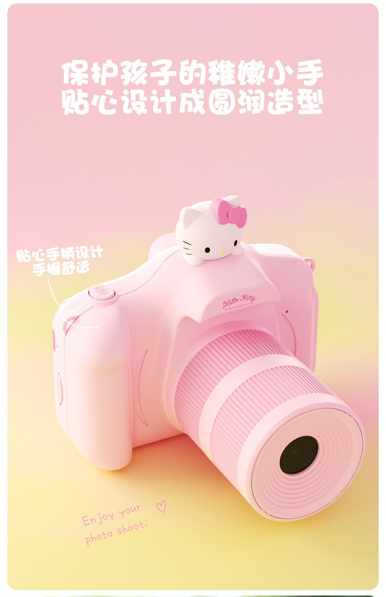【中國直郵】HelloKitty 兒童相機玩具拍照高像素女孩生日禮物玉桂狗數位小相機 HelloKitty+32G卡