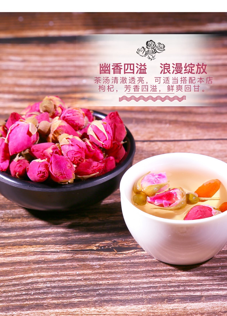 【中国直邮】 宁安堡 玫瑰花茶罐装重瓣红玫瑰干花蕾保护皮肤  美容养颜  80g/罐