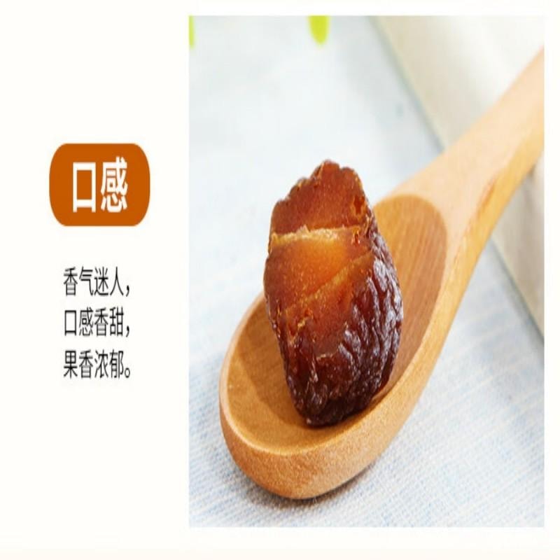 【中国直邮】 华味亨韩话梅178g/罐 酸甜蜜饯果干话梅 休闲办公零食小吃