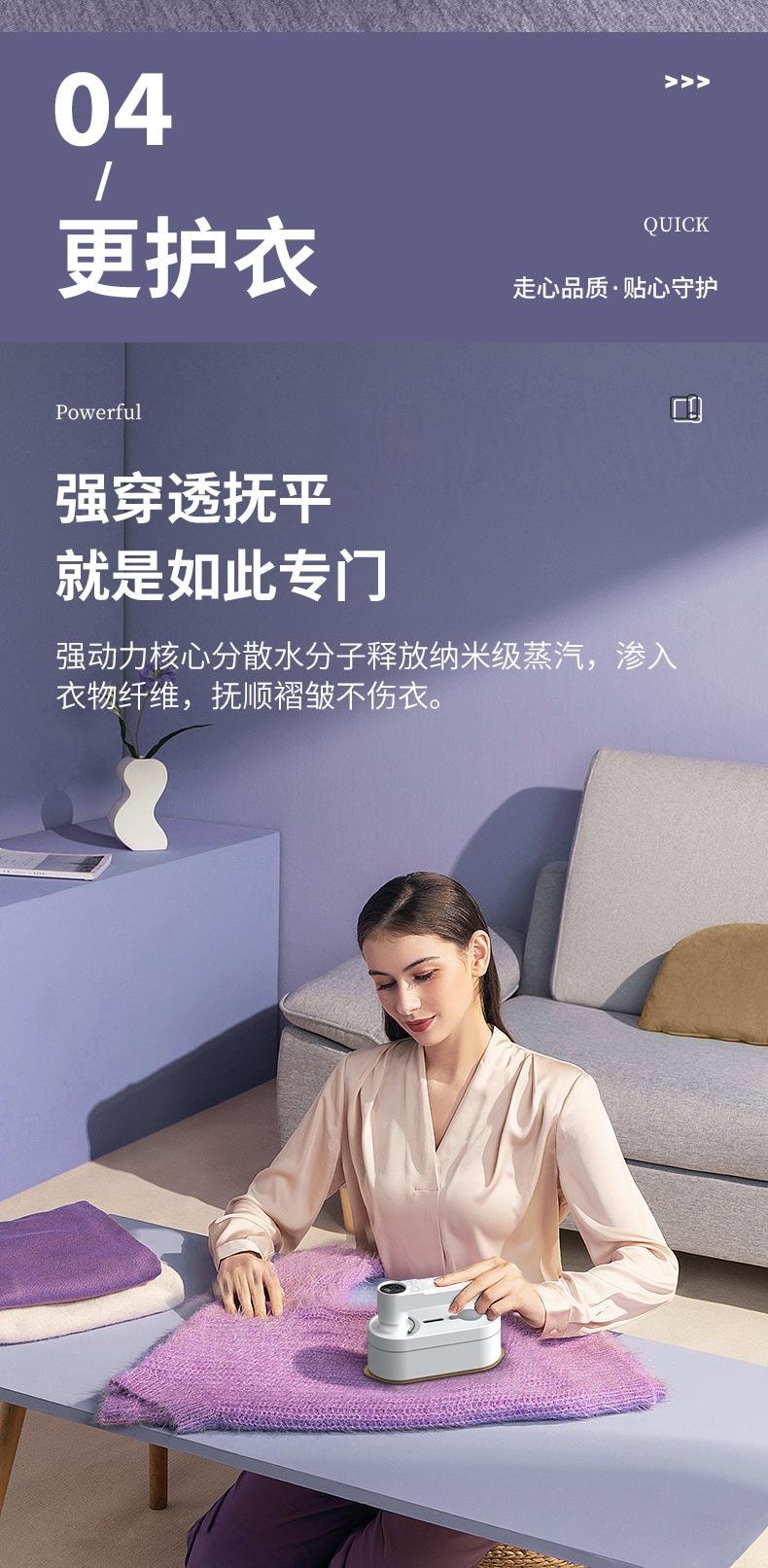  扶桑 数显电熨斗 家用小型挂烫机 便捷式折叠熨烫机 手持蒸汽机 110V美规 白色 双核断电保护 10分钟自动断电