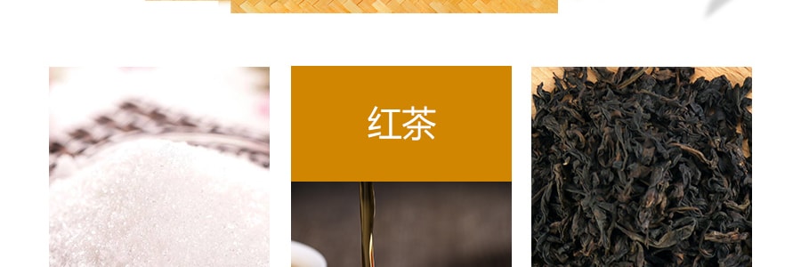 台湾三点一刻 可回冲式日月潭奶茶 15包入 300g