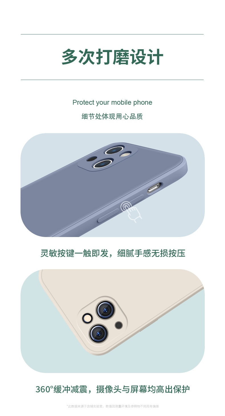 已淘汰[中國直郵] 樂學辦公 LEARN&WORK 核酸海綿寶寶 蘋果手機殼 卡通創意 適用iPhone13 質感黑1個裝