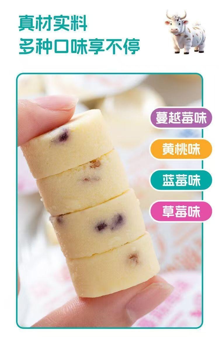  白云牧场 内蒙古特产 益生元酸奶果酪 草莓味  果冻杯 满满果粒 口感细腻美味 68g