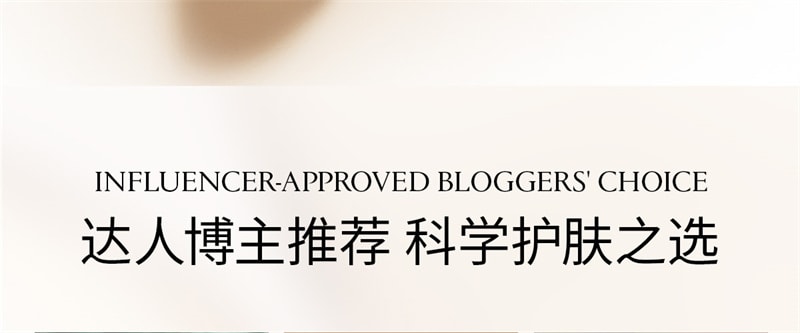 【中国直邮】澳洲 cemoy.白金水乳套装 保湿补水提亮淡纹抗初老氧化紧致护肤品 2件装