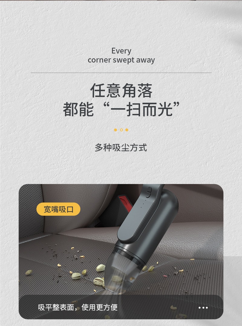 中国直邮 Coopever 小型无线吸尘器大吸力紫外线杀菌 家用车载便携式迷你吸尘器 粉色