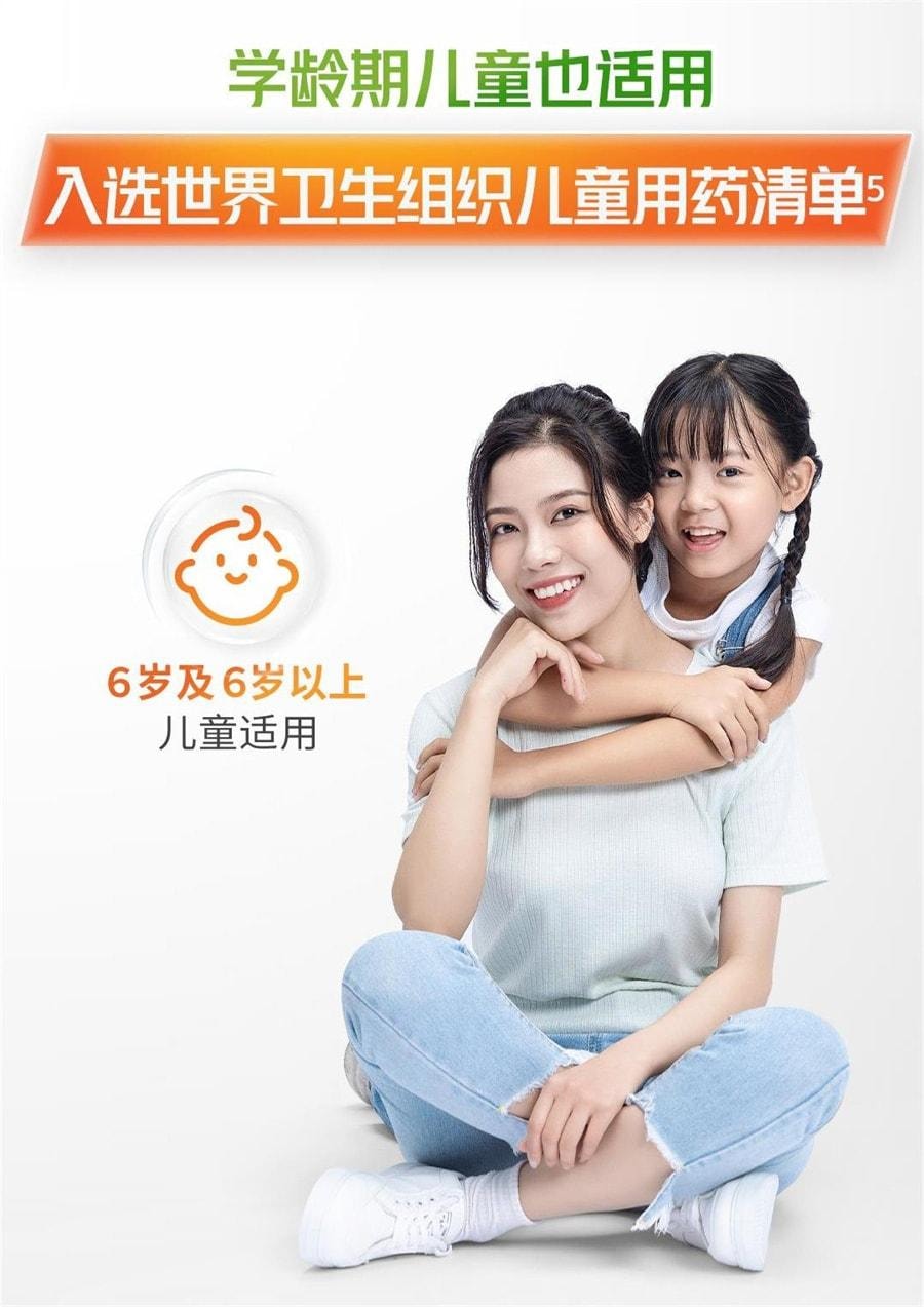 【中国直邮】 雷诺考特 鼻喷雾剂 鼻炎喷雾过敏性鼻炎药鼻炎片 120喷/瓶